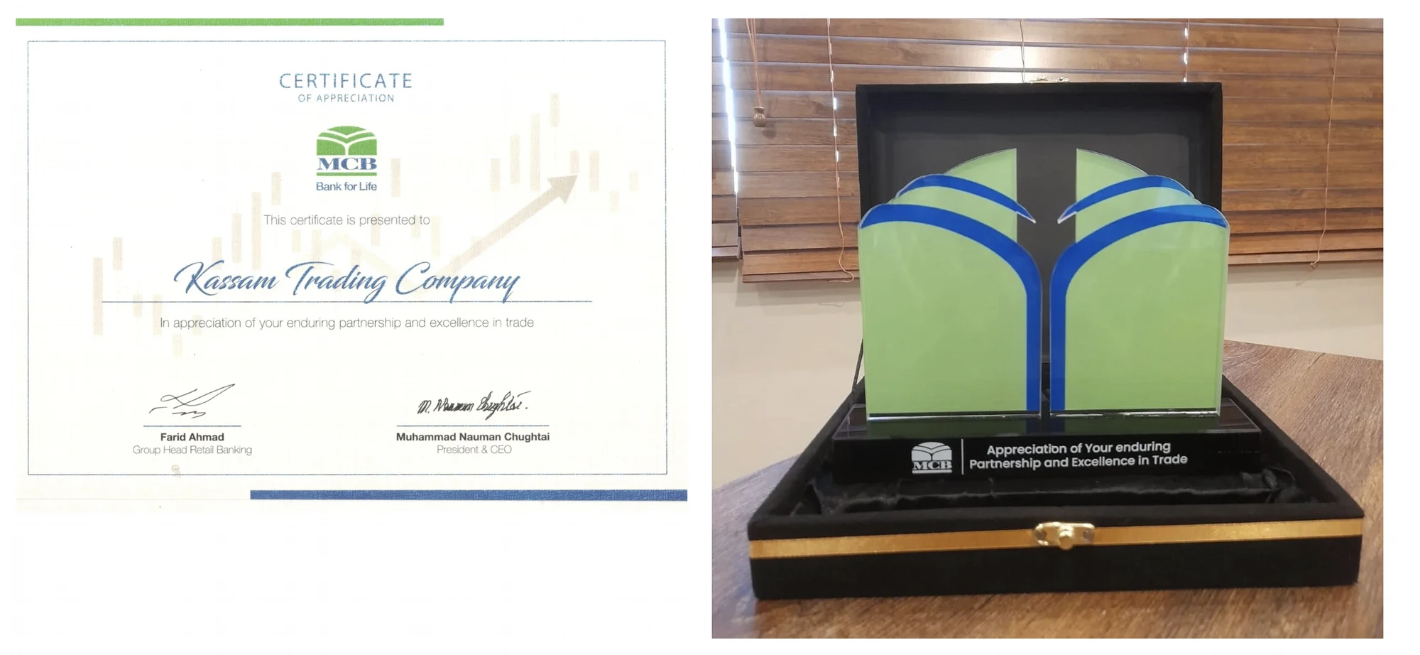MCB Bank Honours KTC for Excellence in Trade